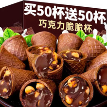 �����౭����Ͱ�b�����ɿ�����Ͳ���С��ʳ���䣨���ɿ�֬��