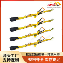 跨境汽车拖车2