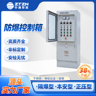 ������늰��o�� ��B�����������x��z�޿�����S��ֱ�u�N�Y�|�Rȫ