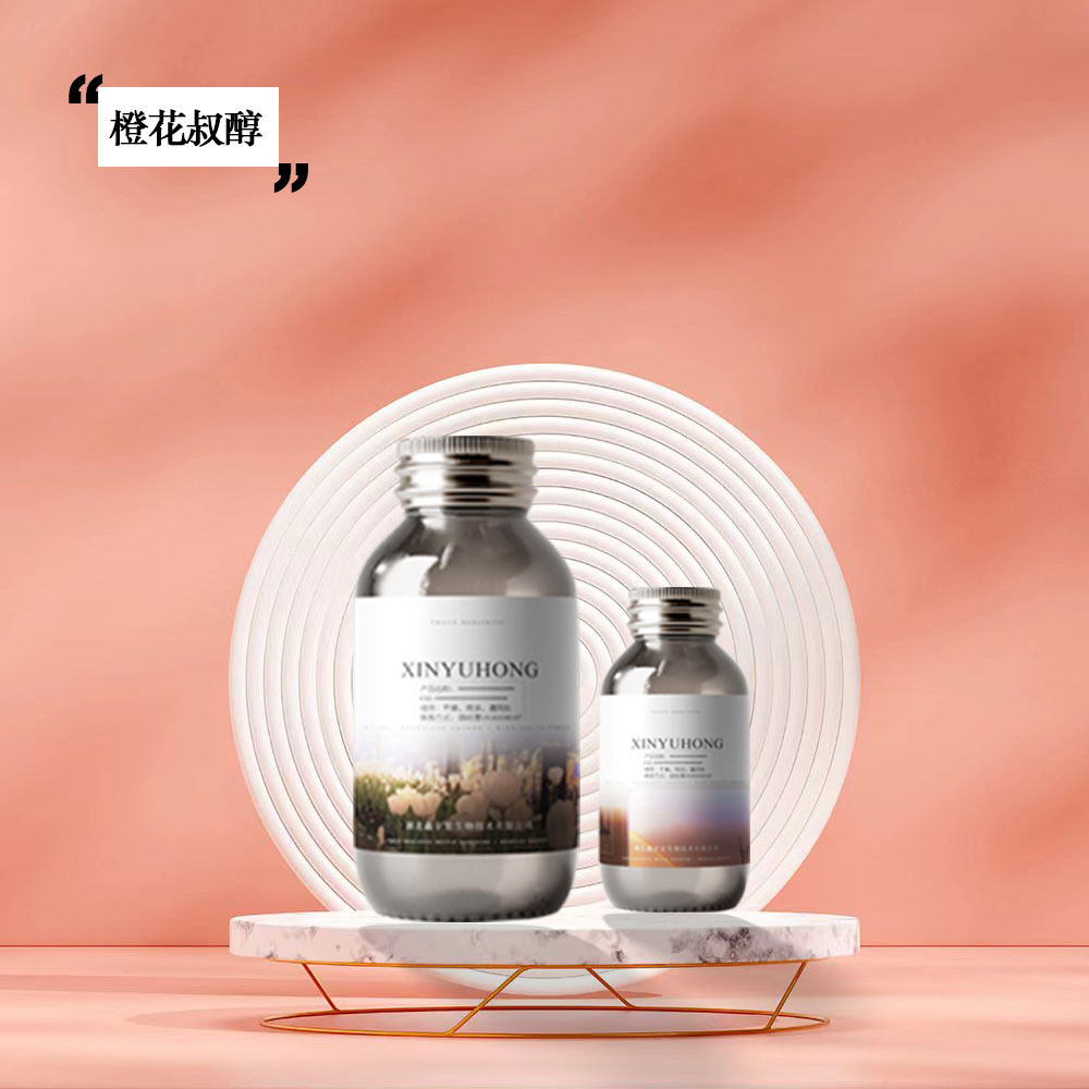 厂家供应 橙花叔醇 7212-44-4 苦橙油醇 小包装 鑫宇宏