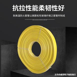 �tɫ�����w�S���͸ߜط����׹ܽ^����ȼ������|늾�������o��