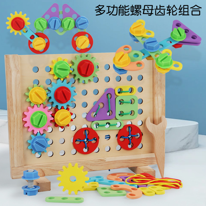 Educación temprana para niños, juegos de rotación de engranajes de madera, explorar principios mecánicos, cultivar habilidades prácticas, ensamblar juguetes educativos