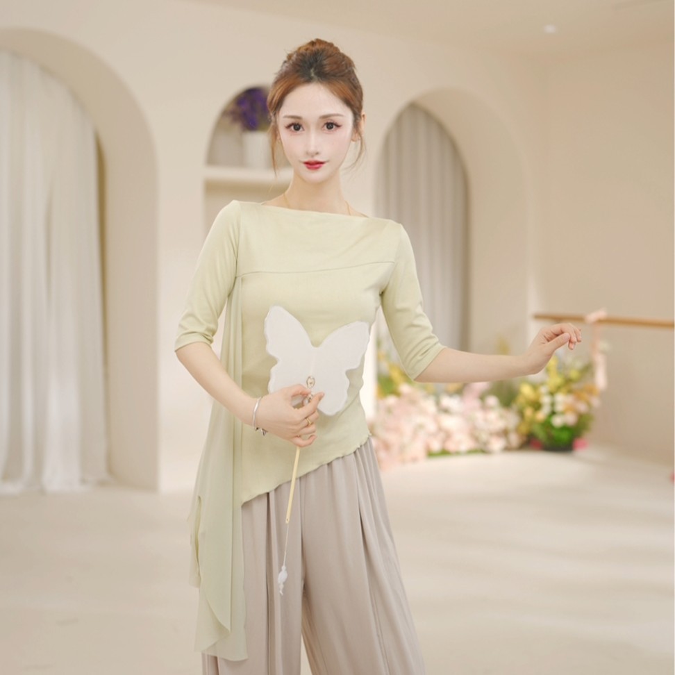 2024 Modern Dance Clothing for Women Practice Short-Sleeved Tops Chinese Classical Body Adult Dance Body Clothing New Style