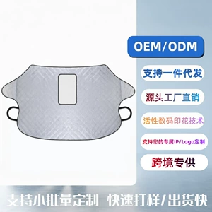 Car snow cover with openings, snow shield for windows, car sunshade, sun protection, winter car thickened snow cover