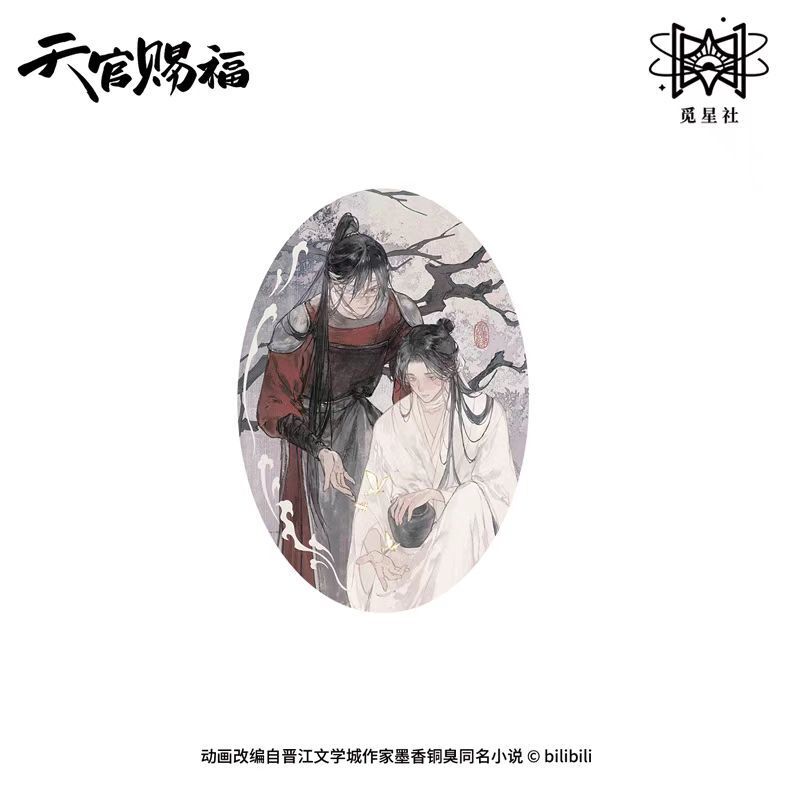 【正規品】天官賜福-驚鶴夢-蝶化して帰還 祁蝶帰--花の間で手を繋ぐ|undefined