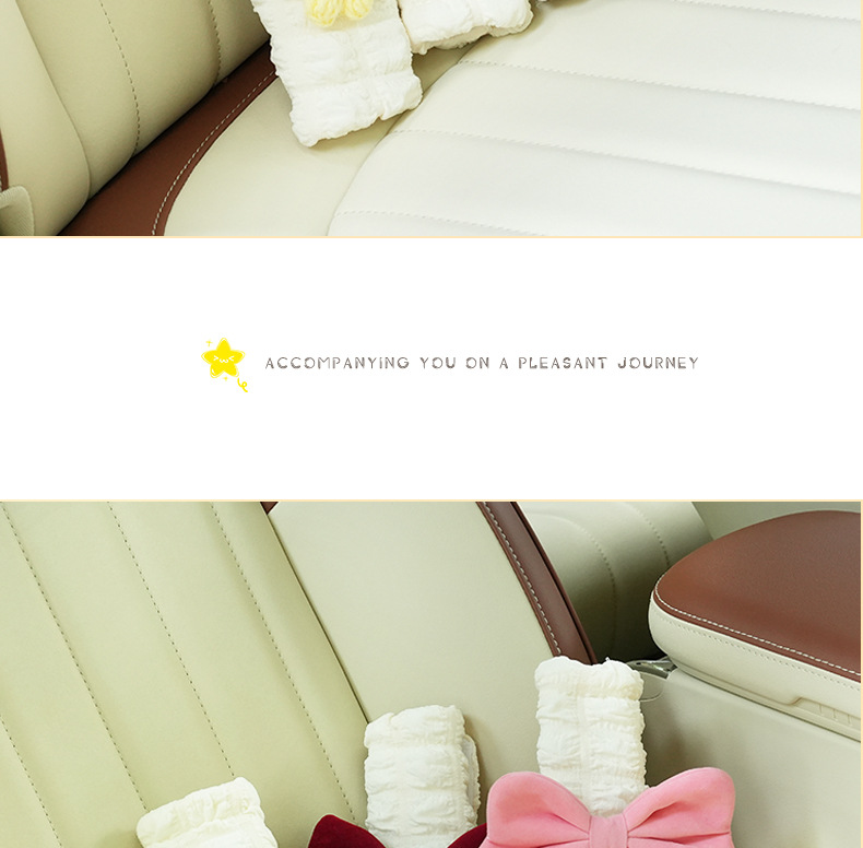 Car Seat Belt Shoulder Cover Internet Celebrity Puffy Car Soft Anti-Rein Protective Cover Goddess Car Decoration Supplies