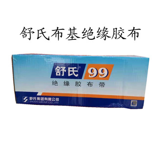 ���Ͻ^���z�� �����^���z��  ����99��z�� �ڲ�늹��z��