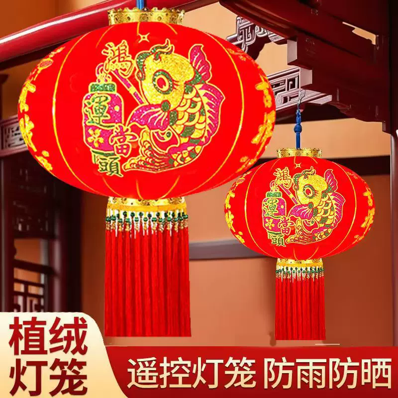 新年大门福字灯笼新款植绒大红灯笼金粉结婚喜字加厚春节灯笼挂饰