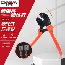 AP-03B ��݆ʽ�����Q�����Q ��݆ʽ�����Q�����Q�ǽ^���_��ʽ����