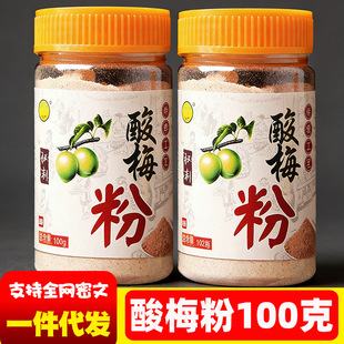 ���_��������÷��÷�ӷ�մ��ˮ�����ό��ó��ǏV����Ұ���P����