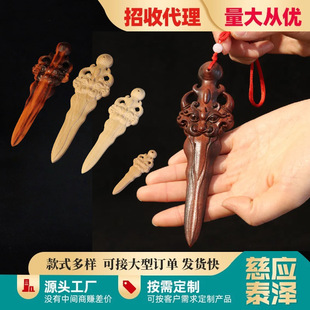 �ד���ľ��ԭľ��΢�M����������S����܇����ľ��������ְѼ�