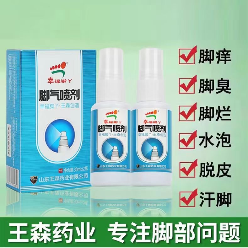 微信图片_20240922185623