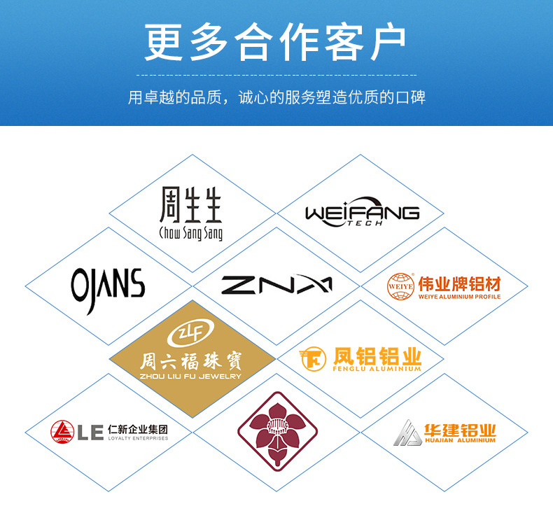 最后工厂1 (9)