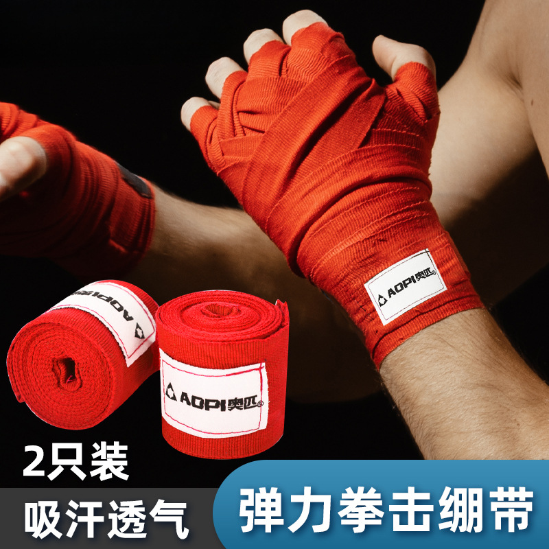 Boxing Bandage Tie Hand Strap Fighting Sanda Hand Strap Sports Training Muay Thai Fighting Elastic Strap for Men and Women