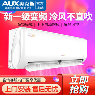 �m�� ԭ�b�m�ÊW��'˹���{��C��ů1ƥ��1.5ƥһ��/����׃�l