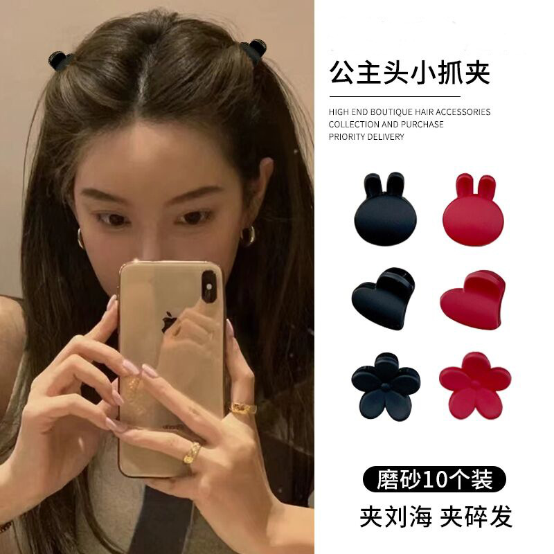 BB45917D35D7CED18FDD95065CA2BA