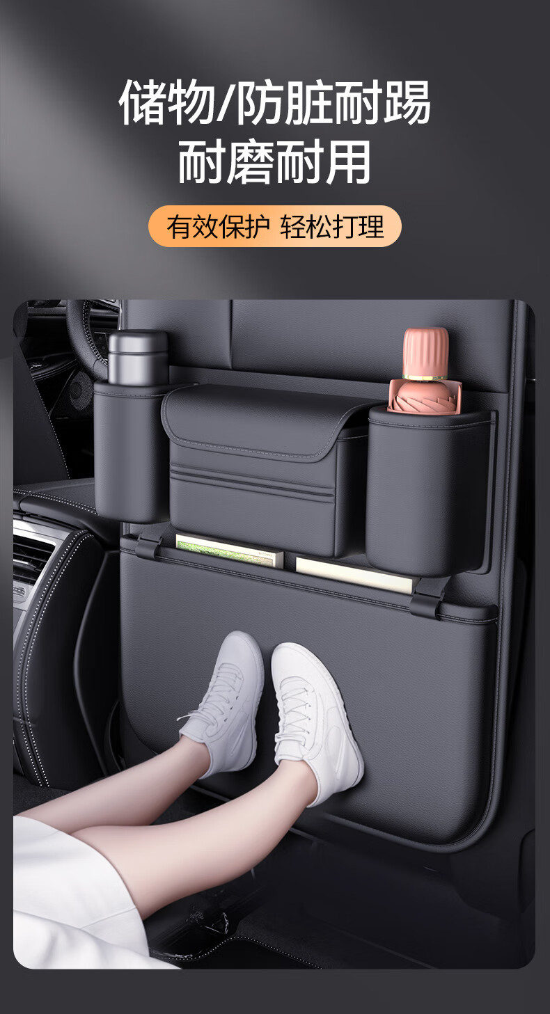 Car Seat Storage Bag Nappa Leather Seat Back Storage Bag Dining Table Small Table Car Hanging Bag Large Capacity