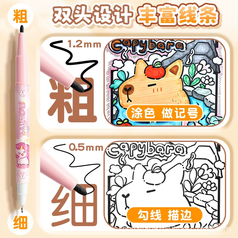 咔巴熊 Double-sided quick dry liner for elementary school students, art capacious watercolour reusable