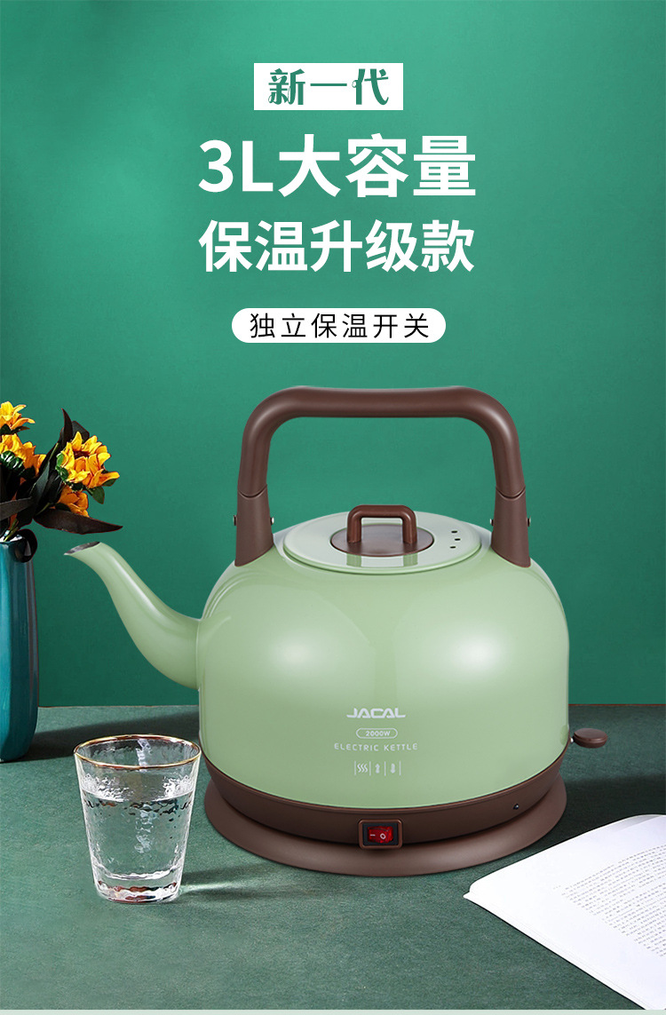详情_01.jpg