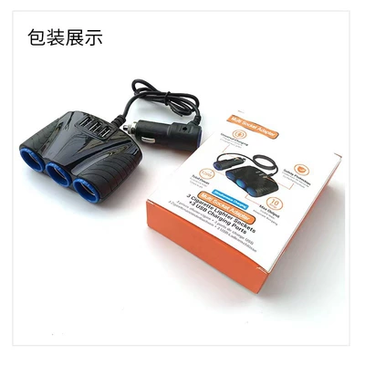 Sale Car Charger Cigarette Lighter: Mobil şarj cihazları