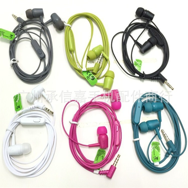 Spot for Sony EX750 headset wire control with wheat color Sony mobile phone universal headset Spot for Sony EX750 headset wire control with wheat color Sony mobile phone universal headset