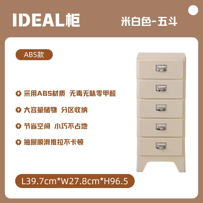 床头柜小型北欧中古风INS风简约沙发边柜储物抽屉柜网红收纳柜子|undefined
