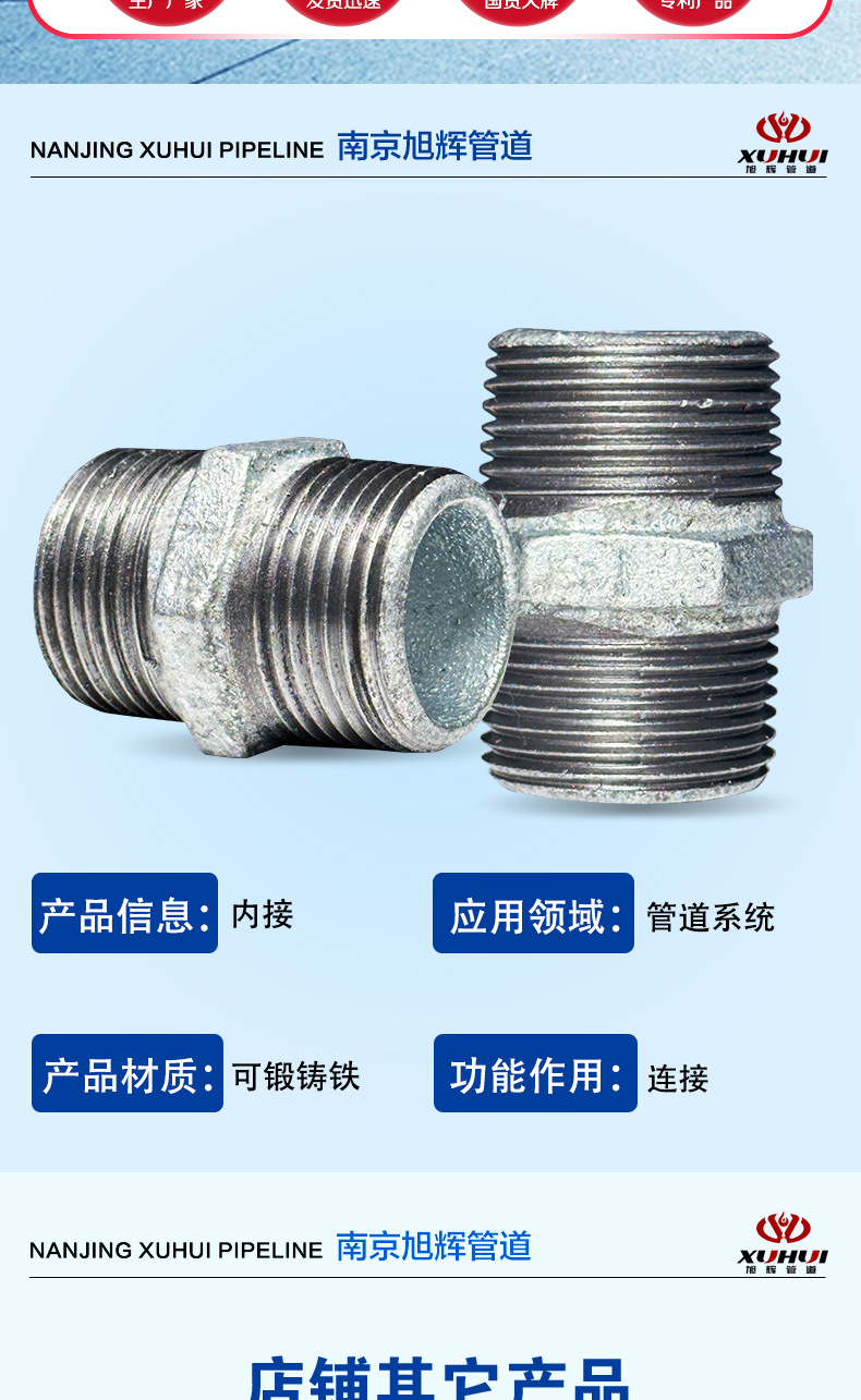 O1CN01tIXGKL1XBq7CMifGl_!!2208623582886-0-cib.jpg?__r__=1751445005330