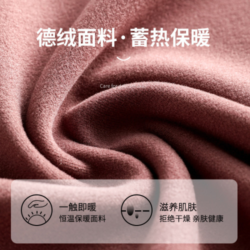 Autumn and winter double-sided brushed lace velvet thermal vest women's fixed cup bottoming thickened heating seamless thermal underwear