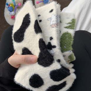 "����е����� �������ڜ�ů��"�������� �Ӻ�ɺ���qŮ�m��Ͳ�m��