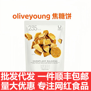 �n��oliveyoung�Ϳ�ѩ�������֬��ʳ�¿�ѩ�����ǉK60��