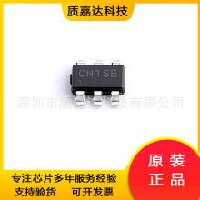 SGM61412AXTN6G/TR ��װSOT-23-6L ԭװ DC-DC��ԴоƬ��ѹ��1.2A