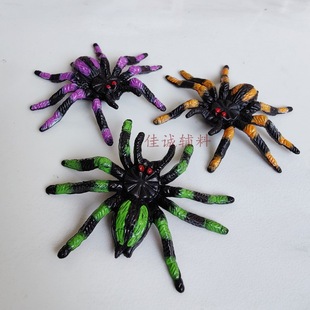 Cross-Border Colorful Pattern Artificial Spider Halloween Venue Layout Trick Small Toy Spider 6.3*5.2cm