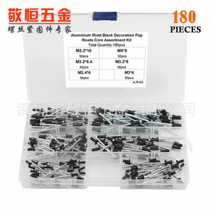 180pcs M2.4 M3.2 M4��ɫ�X�Ƴ�о���T��b����X��ᔺ��b