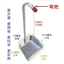 加厚铁皮畚斗 大号老式铁皮簸箕家务清洁户外垃圾灰斗垃圾铲批发