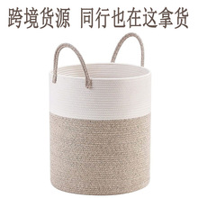 �Ҿ��ۯB�ռ{�����K�������ֱ��K�ºt�s���ռ{�@ϴ�»@�K��Ͱ���l