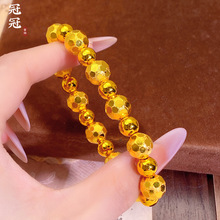 黄铜镀金爆闪满天星珠手链 女轻奢高级感镭射转运珠手串久不掉色