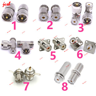 UHF SO239 PL259��ͨ �pͨ ֱͨ������ ĸ��ĸ ���lPCB��˽��^