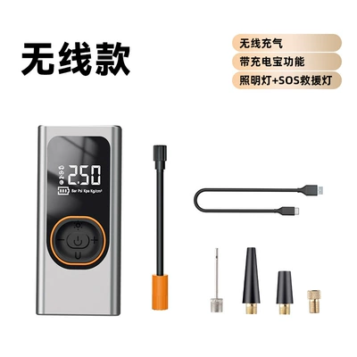 Cross-border vehicle-mounted air pump portable wireless air pump car tire automatic high-pressure inflation treasure speed inflation (Hava nasosu) - 19-cylinder-wireless-model-with-power-bank-function
