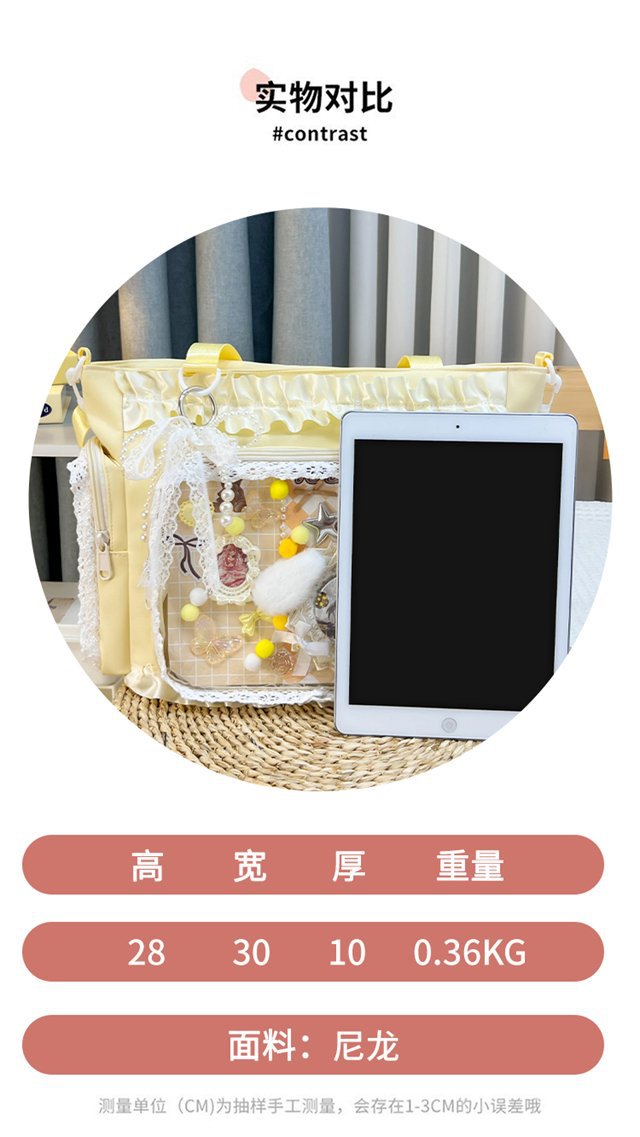 Large-Capacity Transparent Girls Crossbody Bag