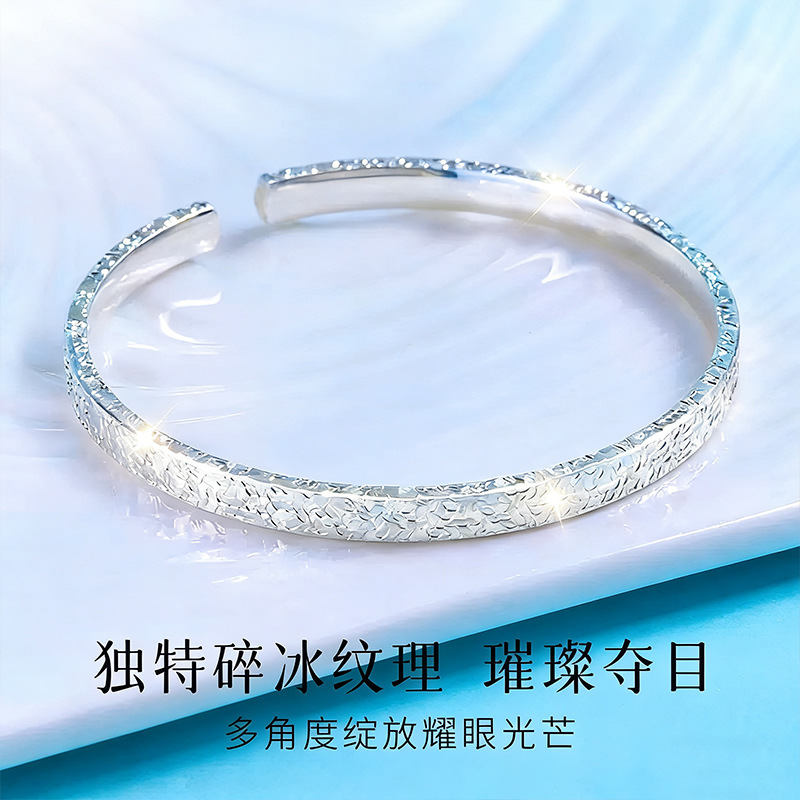 Cross-Border Tk Hot-Selling Crushed Ice Open Bracelet, Women's Silver-Plated and Platinum-Plated Color-Preserving Silver Jewelry Bracelet, Factory Wholesale Cross-Border Tk Hot-Selling Crushed Ice Open Bracelet, Women's Silver-Plated and Platinum-Plated Color-Preserving Silver Jewelry Bracelet, Factory Wholesale