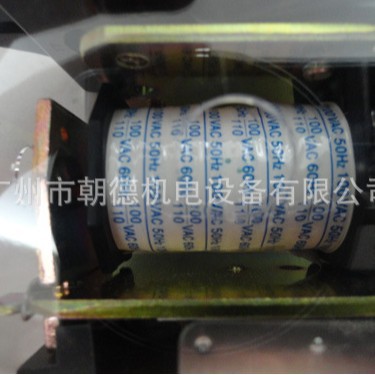 继电器MM2XP  AC100/110V现货