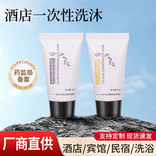 �Ƶ�ϴ�lˮ��ԡ¶�e�^����һ����Сƿ�b�ײ�ϴ�lҺ����ϴ�^�����l