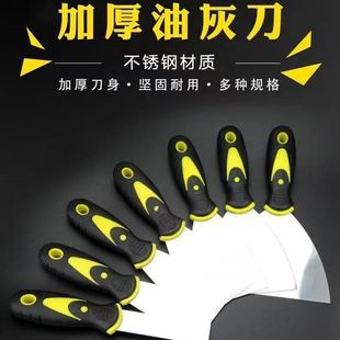 �S��ֱ���ͻҵ��Ӻ��P��坍�P��Ĩ���൶�b�ޠ����ε����Ṥ��