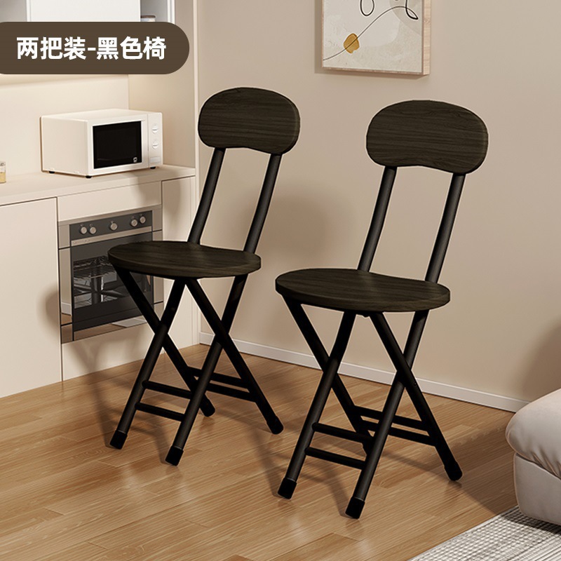 검정색 접이식 의자 2개