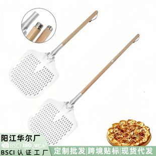 In-Stock Cross-Border 12inch Pizza Transfer Shovel European and American Square Oak Long Handle Aluminum Detachable Oven Transfer Shovel