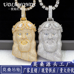 European and American Hot Selling Personalized Hip Hop Jesus Head Pendant 925 Silver Set with D Color Mosan Crossing 12mm Wide Cuban Chain