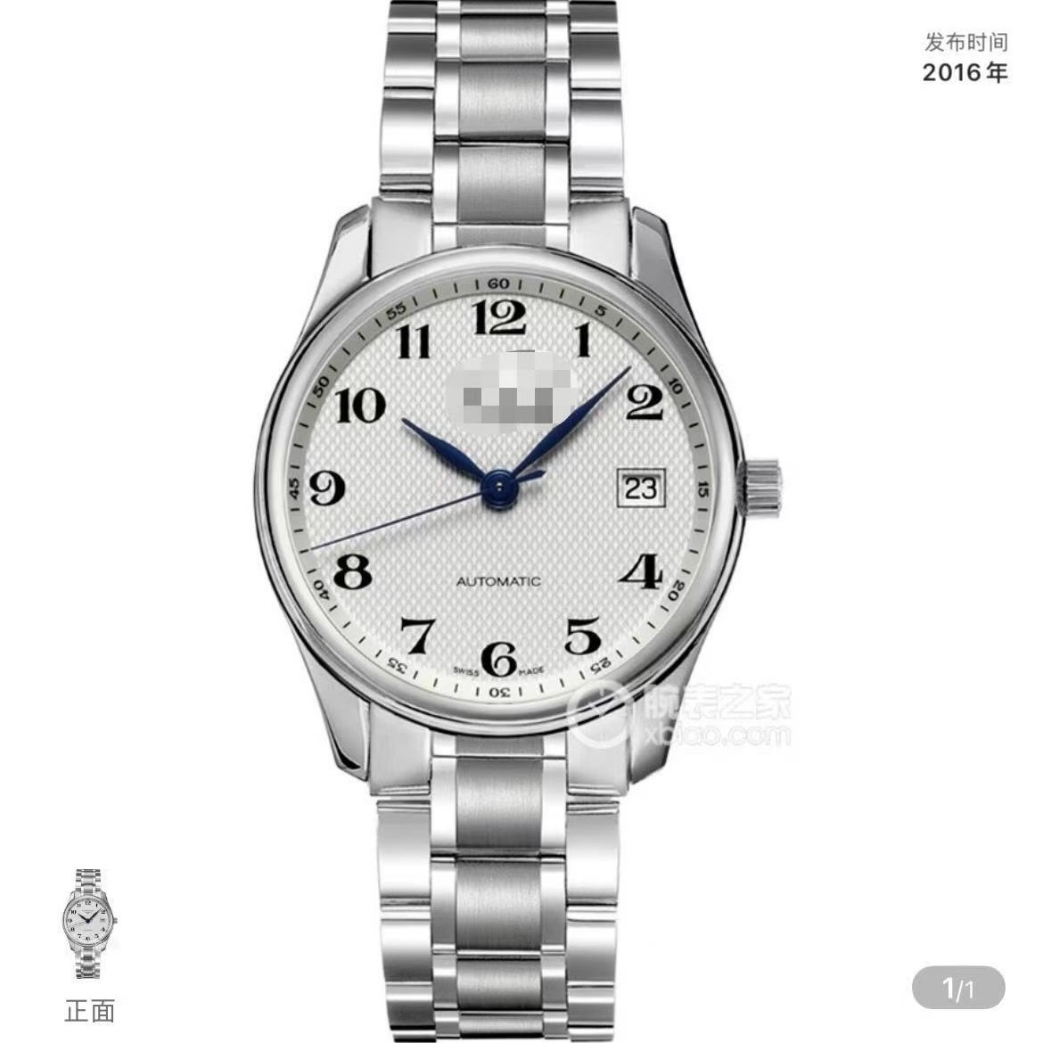 Langjia famoso reloj de acero cronógrafo de hombre de fase de luna mecánica automática de cuarzo comercio transfronterizo fabricantes al por mayor