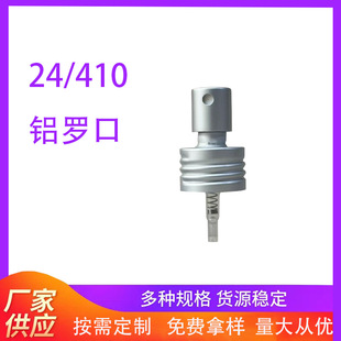 18 20 24���y�X�_�ڇ��F�A�Ӈ��^�o�w�����F����ʽ���͇��F���^