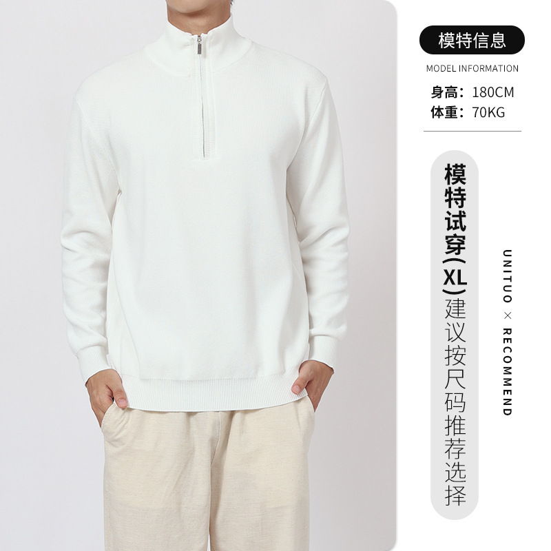 Otoño y invierno para hombres cuello alto con camiseta de lana ligera de lujo de alto nivel de sensación de ocio cálido de manga larga suéter de medio cremallera