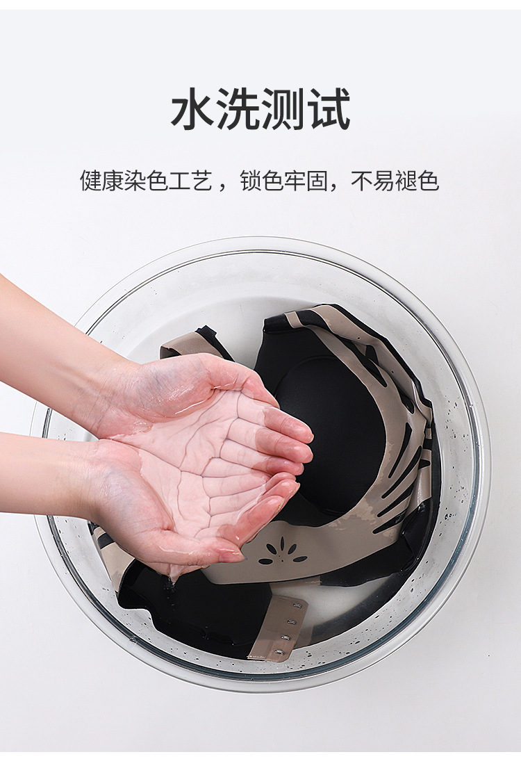 詳情2422#_18